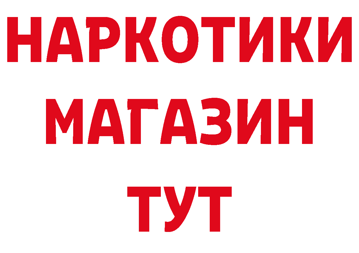 Альфа ПВП СК КРИС зеркало маркетплейс мега Поворино